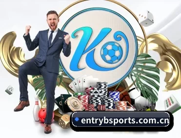 entrybsports.com.cn APP 深度功能