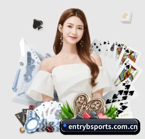 entrybsports.com.cn APP 界面